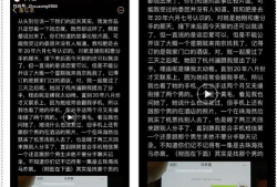 抖音吃瓜爆料什么意思,揭秘网络热点背后的真相